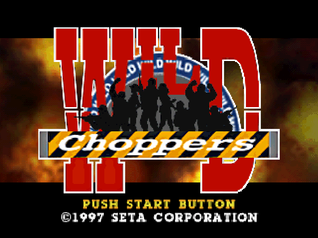 Screenshot Chopper Attack