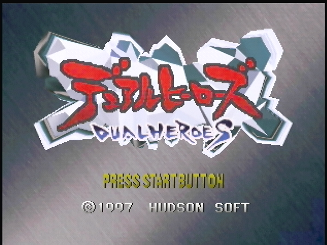 Screenshot Dual Heroes