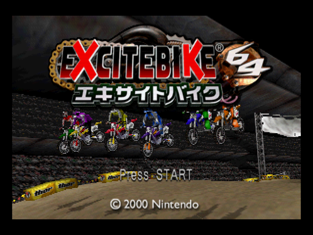 Screenshot Excitebike 64