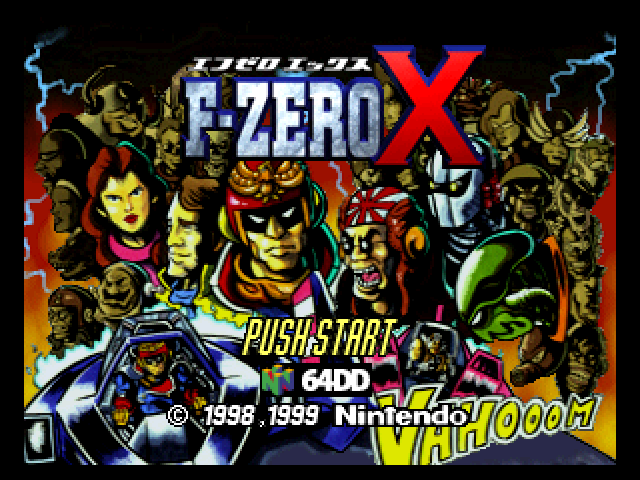 Screenshot F-Zero X