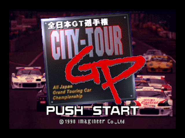 Screenshot GT 64: Championship Edition