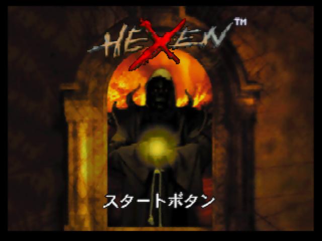 Screenshot Hexen