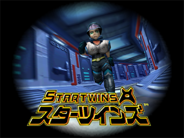 Screenshot Jet Force Gemini