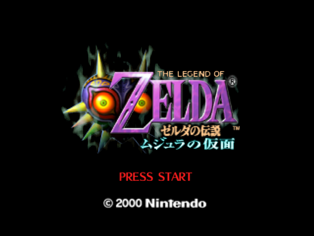 Screenshot The Legend of Zelda : Majora's Mask