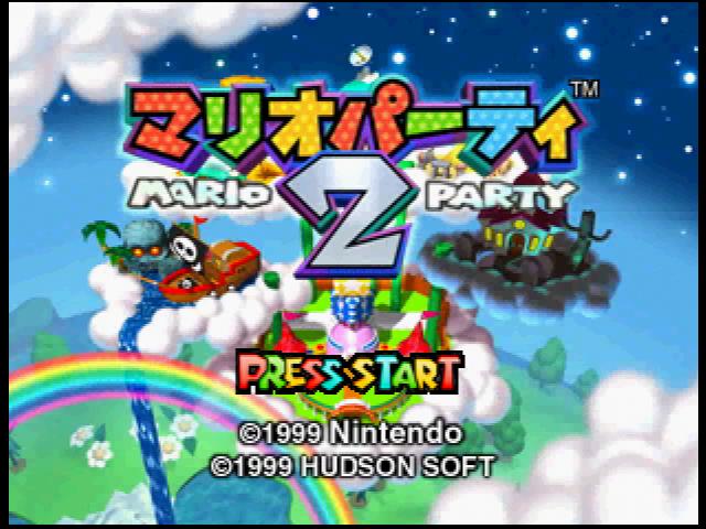 Screenshot Mario Party 2