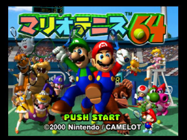 Screenshot Mario Tennis