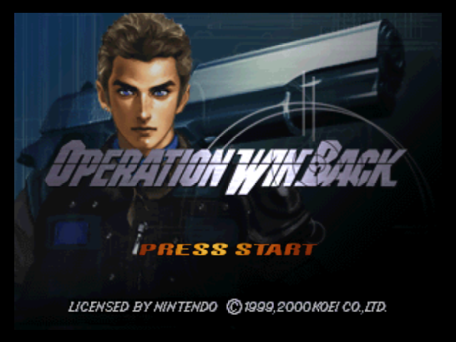 Screenshot Operation WinBack