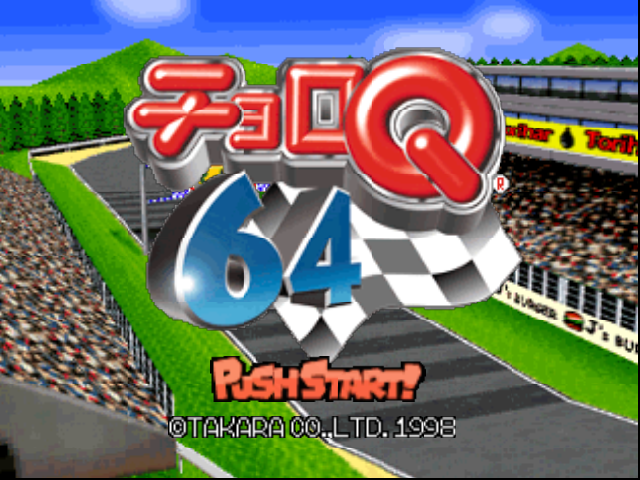 Screenshot Penny Racers