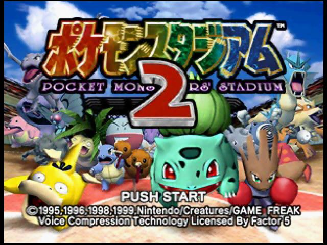 Screenshot Pokémon Stadium