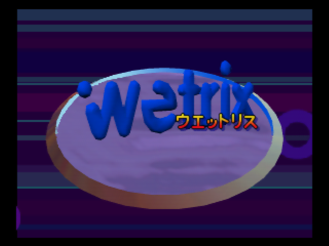 Screenshot Wetrix