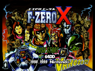 Screenshot F-zero X - Expansion Kit