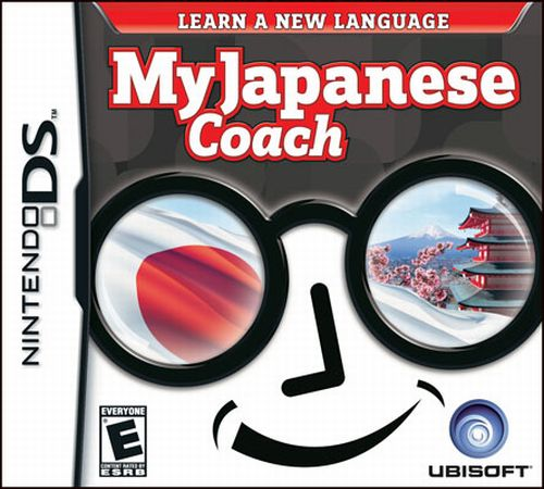 My Japanese Coach : Learn to Speak Japanese