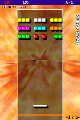 Screenshot Arkanoid DS