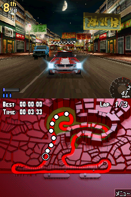 Screenshot Asphalt : Urban GT
