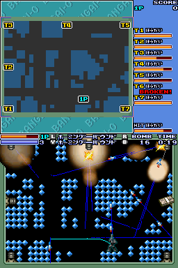 Screenshot Bangai-O Spirits