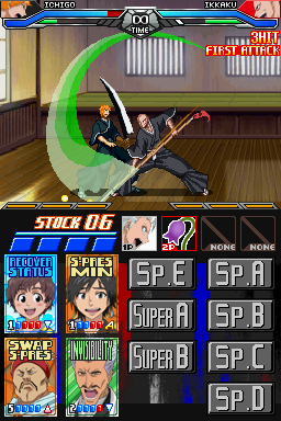 Screenshot Bleach - Dark Souls