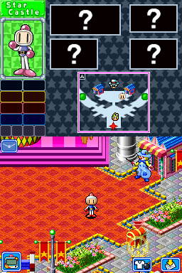 Screenshot Touch! Bomberman Land : Star Bomber no Miracle * World