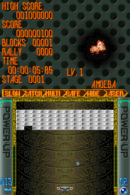 Screenshot Brick 'Em All DS