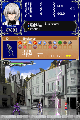 Screenshot Castlevania : Dawn of Sorrow