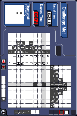 Screenshot Challenge Me : Brain Puzzles