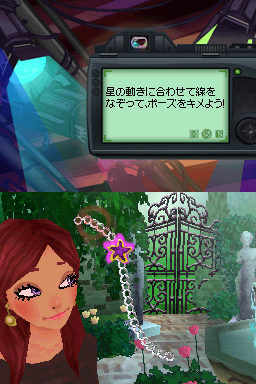 Screenshot Charm Girls Club - My Fashion Show
