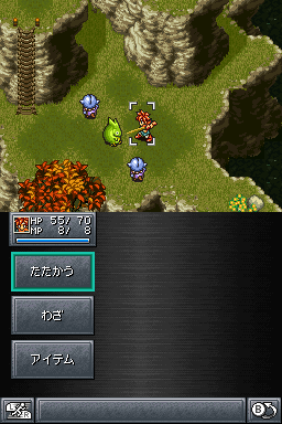 Screenshot Chrono Trigger