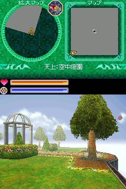 Screenshot Deep Labyrinth