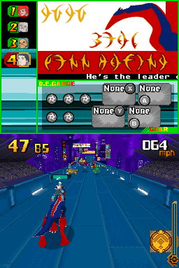 Screenshot Dragon Booster
