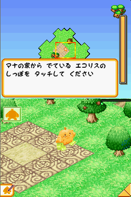 Screenshot Ecolis : Défends la Forêt