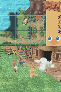 Screenshot Final Fantasy Fables : Chocobo Tales
