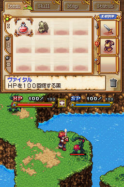 Screenshot From the Abyss