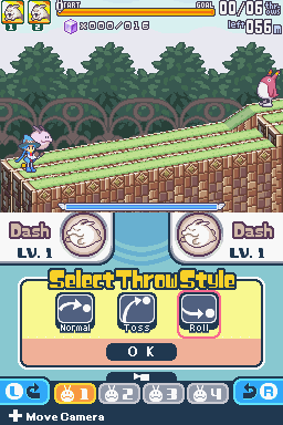 Screenshot Guru Guru