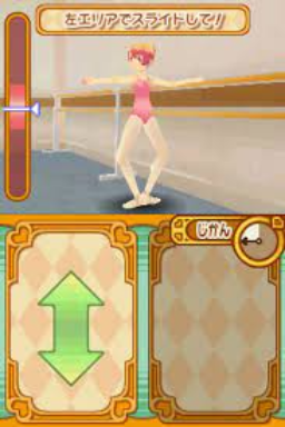 Screenshot Léa Passion Danseuse Étoile