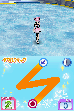 Screenshot Imagine - Ice Champions