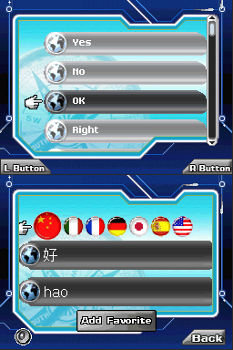Screenshot Just in Time Translations: Say It in 6 Languages
