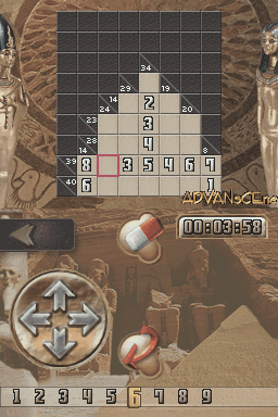 Screenshot Kakuromaniacs