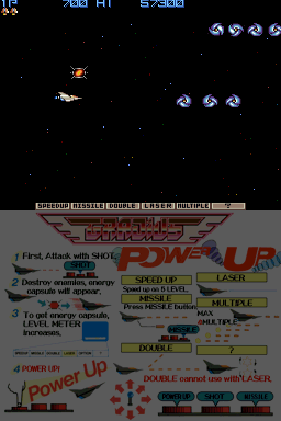 Screenshot Konami Arcade Classics
