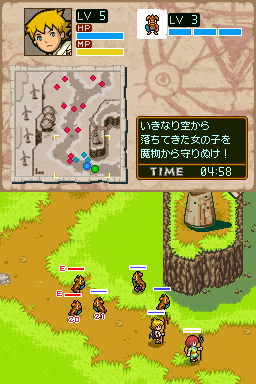 Screenshot LostMagic