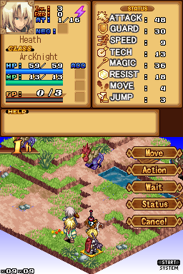 Screenshot Luminous Arc