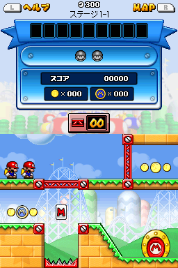 Screenshot Mario vs. Donkey Kong : Pagaille à Mini-Land !