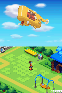 Screenshot Mega Man Star Force 2 - Zerker x Ninja