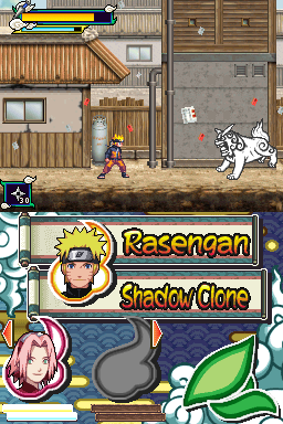 Screenshot Naruto Shippuden - Naruto vs Sasuke