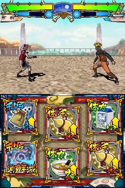 Screenshot Naruto - Ninja Destiny II - European Version
