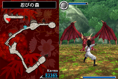 Screenshot Ninja Gaiden - Dragon Sword