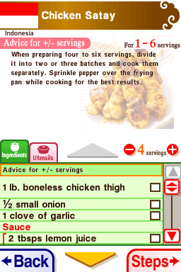 Screenshot Personal Trainer: Cooking