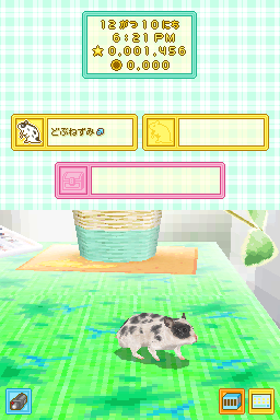 Screenshot Hamsterz 2