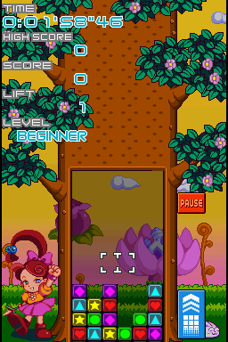 Screenshot Puzzle League DS