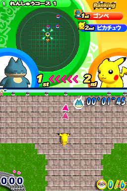 Screenshot Pokémon Dash