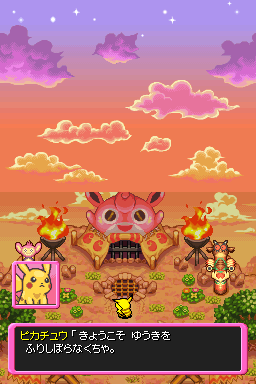 Screenshot Pokémon Donjon Mystère : Explorateurs de l'Ombre