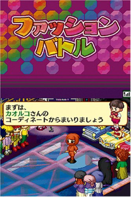 Screenshot Pop Cutie! Street Fashion Simulation